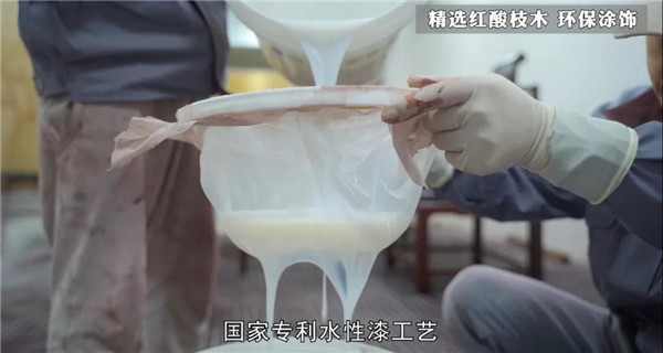 喜迎紅紅木